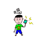 少年は、日常の言葉（個別スタンプ：36）