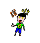 少年は、日常の言葉（個別スタンプ：40）