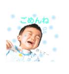武ちゃんマン2（個別スタンプ：8）