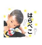 武ちゃんマン2（個別スタンプ：11）