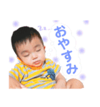 武ちゃんマン2（個別スタンプ：12）