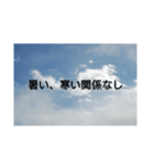 シゴトヨリプライベート（個別スタンプ：7）