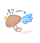 しいたけライフ（個別スタンプ：10）