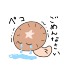 しいたけライフ（個別スタンプ：11）