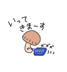 しいたけライフ（個別スタンプ：15）
