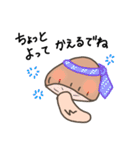 しいたけライフ（個別スタンプ：16）