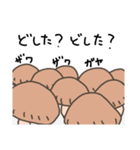 しいたけライフ（個別スタンプ：19）