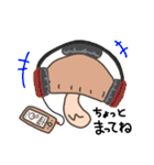 しいたけライフ（個別スタンプ：20）