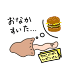 しいたけライフ（個別スタンプ：23）
