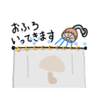 しいたけライフ（個別スタンプ：24）