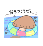 しいたけライフ（個別スタンプ：29）
