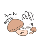 しいたけライフ（個別スタンプ：31）