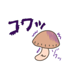 しいたけライフ（個別スタンプ：32）