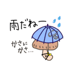 しいたけライフ（個別スタンプ：33）