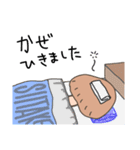 しいたけライフ（個別スタンプ：34）