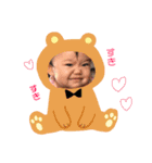 なかよしまおりの姉妹（個別スタンプ：3）