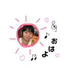 なかよしまおりの姉妹（個別スタンプ：9）