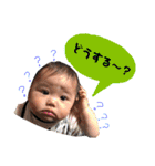 なかよしまおりの姉妹（個別スタンプ：17）