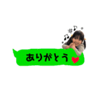 なかよしまおりの姉妹（個別スタンプ：21）