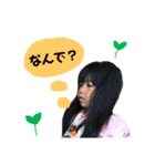 なかよしまおりの姉妹（個別スタンプ：29）