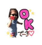 べびー ぼーい がーる（個別スタンプ：3）
