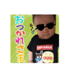べびー ぼーい がーる（個別スタンプ：8）