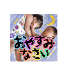 べびー ぼーい がーる（個別スタンプ：15）