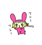 ぶぶちゃんとさるんぽ（個別スタンプ：10）