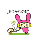 ぶぶちゃんとさるんぽ（個別スタンプ：12）