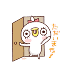 毎日使えるしろいひよこPIYORI（3匹目）（個別スタンプ：27）