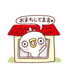 毎日使えるしろいひよこPIYORI（3匹目）（個別スタンプ：28）