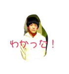 くらたさんち（個別スタンプ：1）