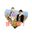 くらたさんち（個別スタンプ：4）