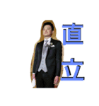 くらたさんち（個別スタンプ：7）