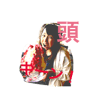 くらたさんち（個別スタンプ：8）