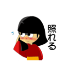 幸せを運ぶ座敷わらしのスタンプ（個別スタンプ：2）