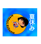 幸せを運ぶ座敷わらしのスタンプ（個別スタンプ：5）