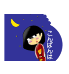 幸せを運ぶ座敷わらしのスタンプ（個別スタンプ：6）