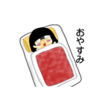 幸せを運ぶ座敷わらしのスタンプ（個別スタンプ：9）