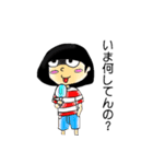 幸せを運ぶ座敷わらしのスタンプ（個別スタンプ：15）