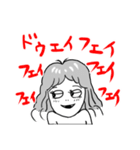 ゆかいな三姉妹（個別スタンプ：1）