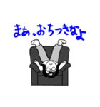 ゆかいな三姉妹（個別スタンプ：2）