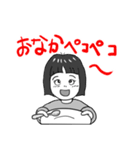 ゆかいな三姉妹（個別スタンプ：5）