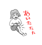 ゆかいな三姉妹（個別スタンプ：6）