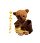 クマのナナスタンプ（個別スタンプ：3）
