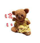 クマのナナスタンプ（個別スタンプ：6）
