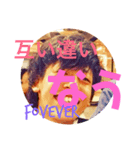 出っ歯出禁（個別スタンプ：4）