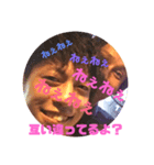 出っ歯出禁（個別スタンプ：7）
