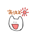 ゆるさんの毎日（個別スタンプ：1）
