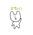 ゆるさんの毎日（個別スタンプ：3）